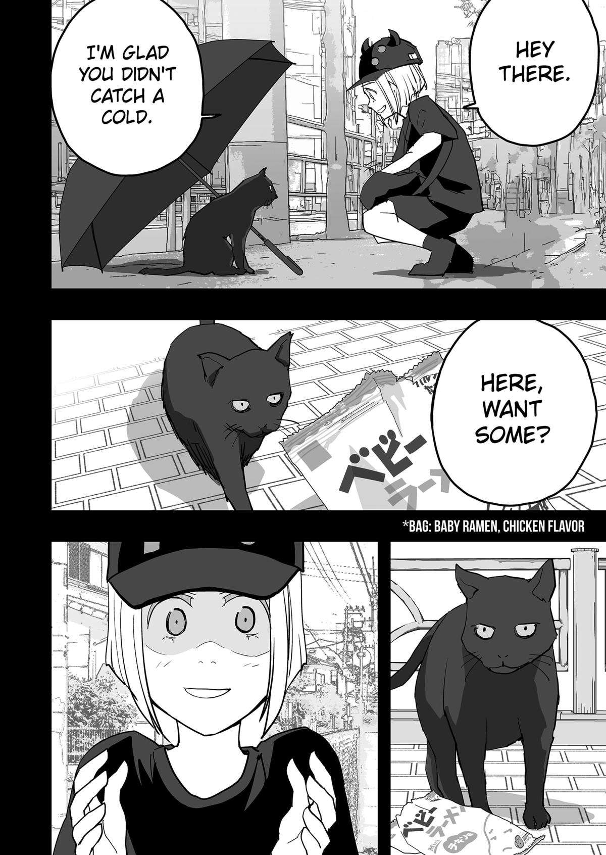 The Game Devil - chapter 36 - #2