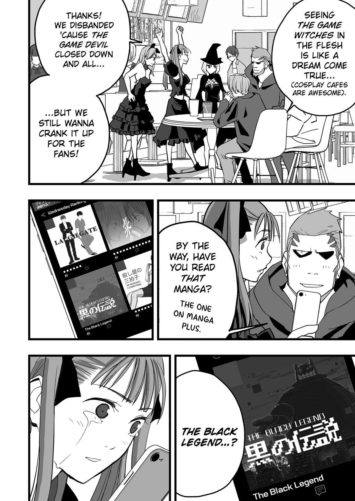 The Game Devil - chapter 38 - #2