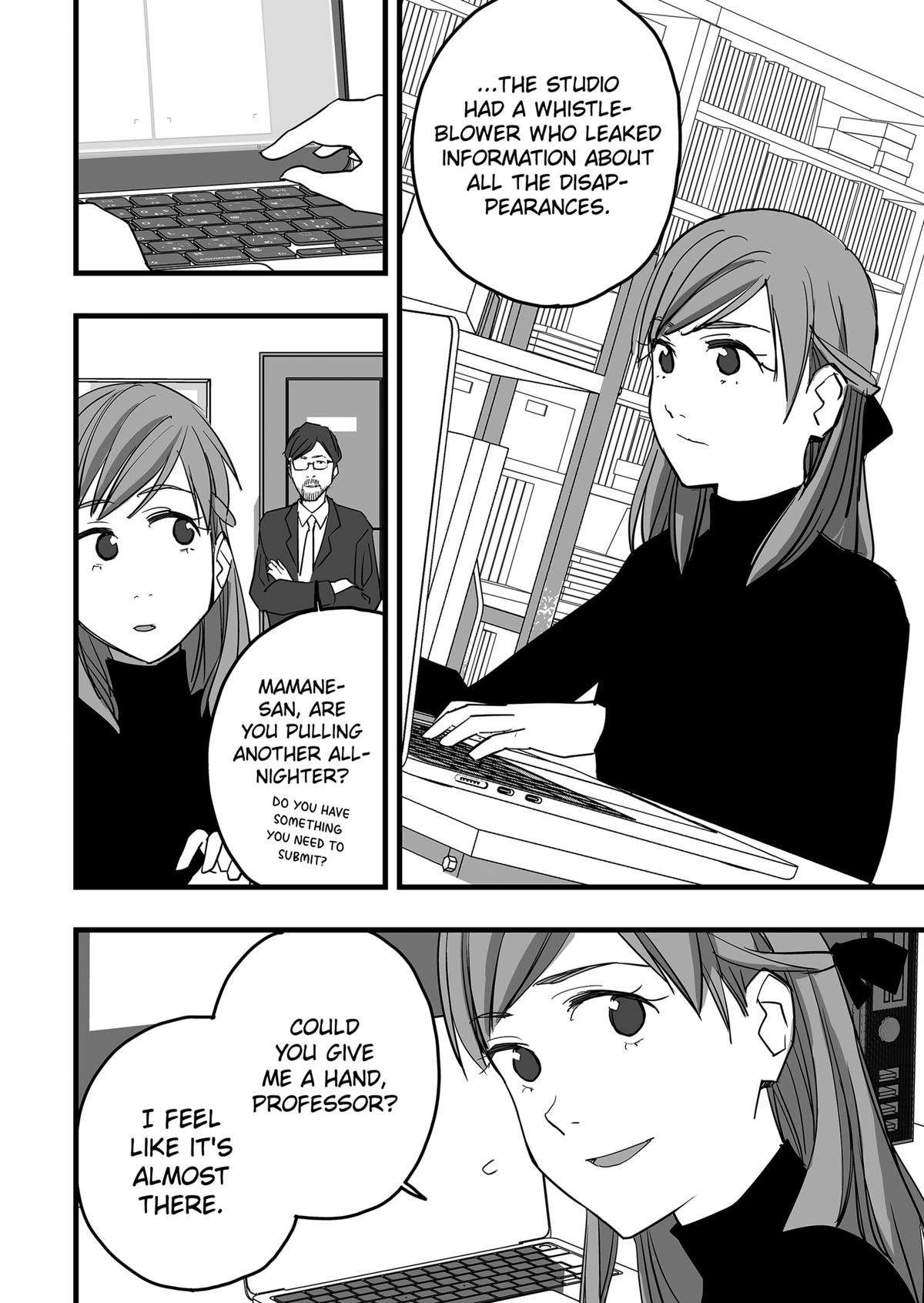 The Game Devil - chapter 38 - #4