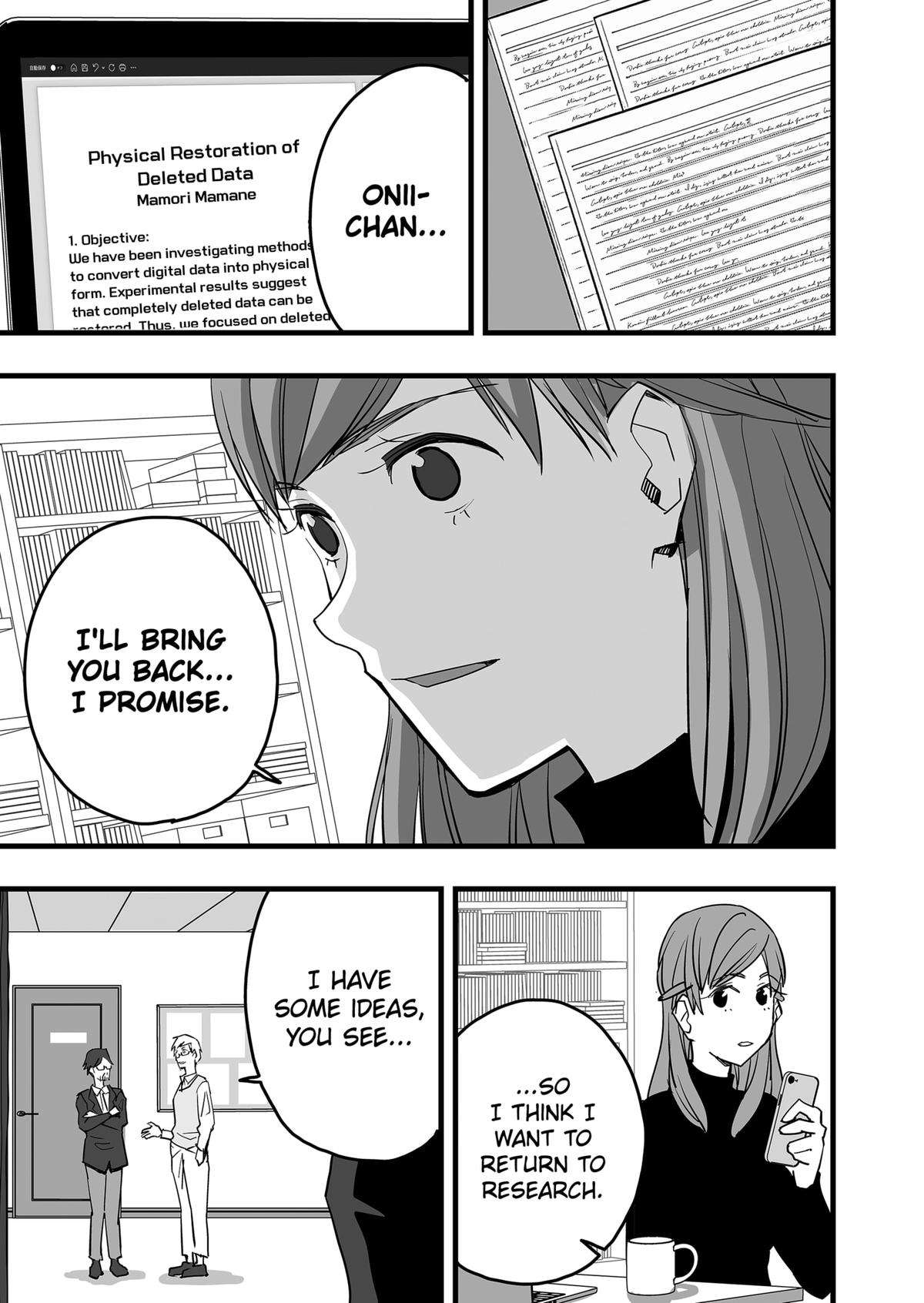 The Game Devil - chapter 38 - #5