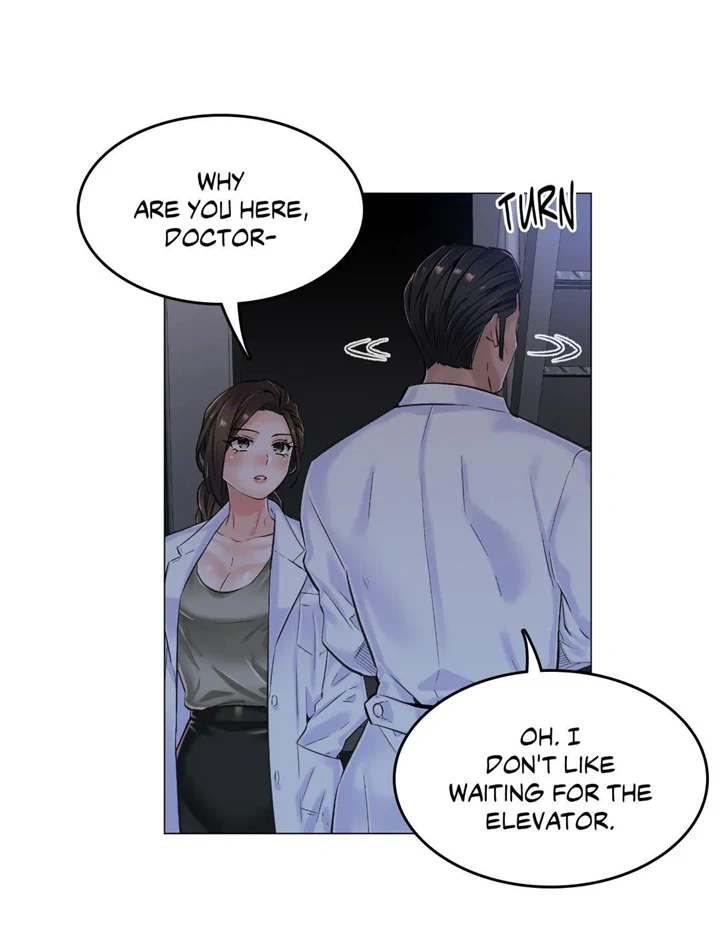 The Game: Fatal Doctor - chapter 11 - #5