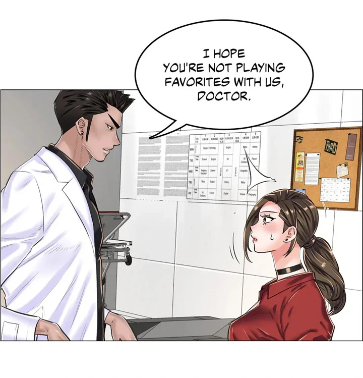 The Game: Fatal Doctor - chapter 15 - #6