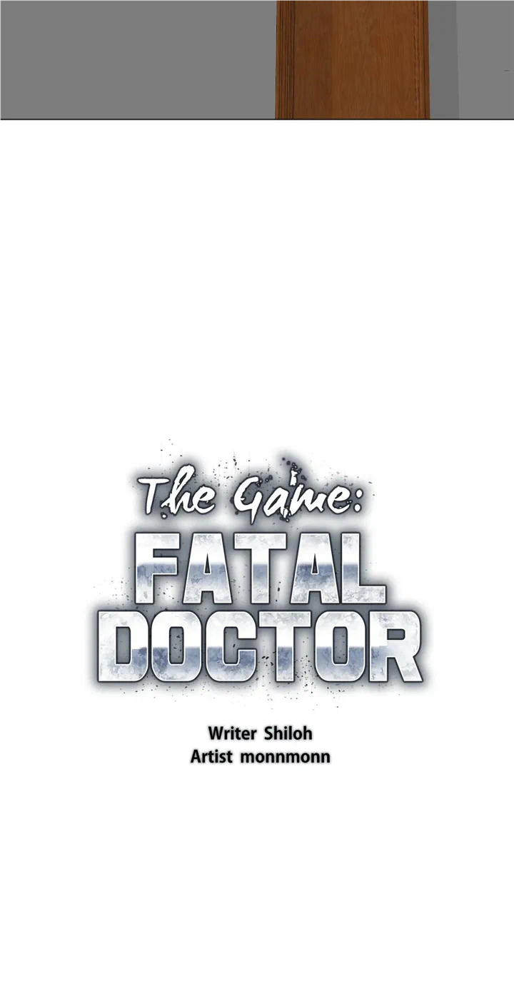 The Game: Fatal Doctor - chapter 16 - #3