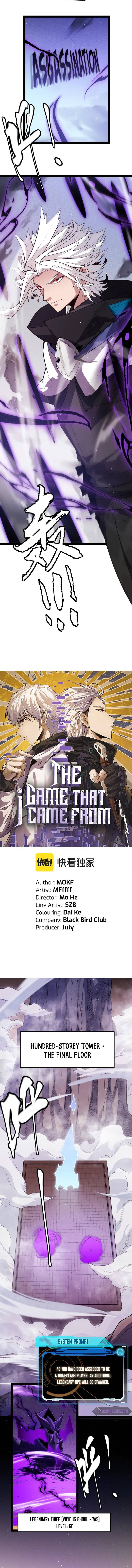 The Game That I Came From - chapter 140 - #2