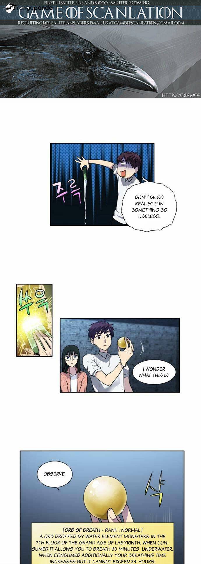 The Gamer - chapter 136 - #3