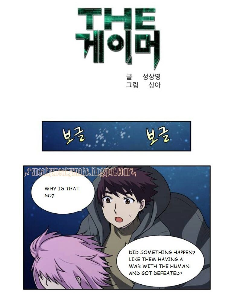 The Gamer - chapter 170 - #1
