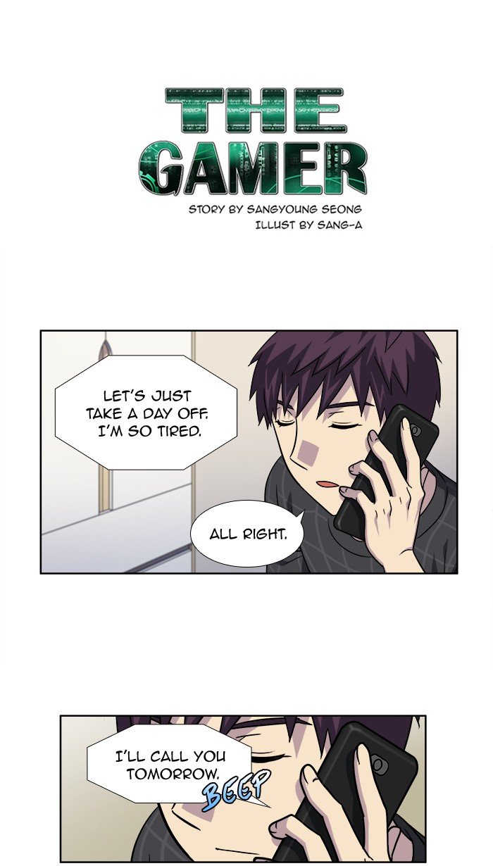 The Gamer - chapter 264 - #1