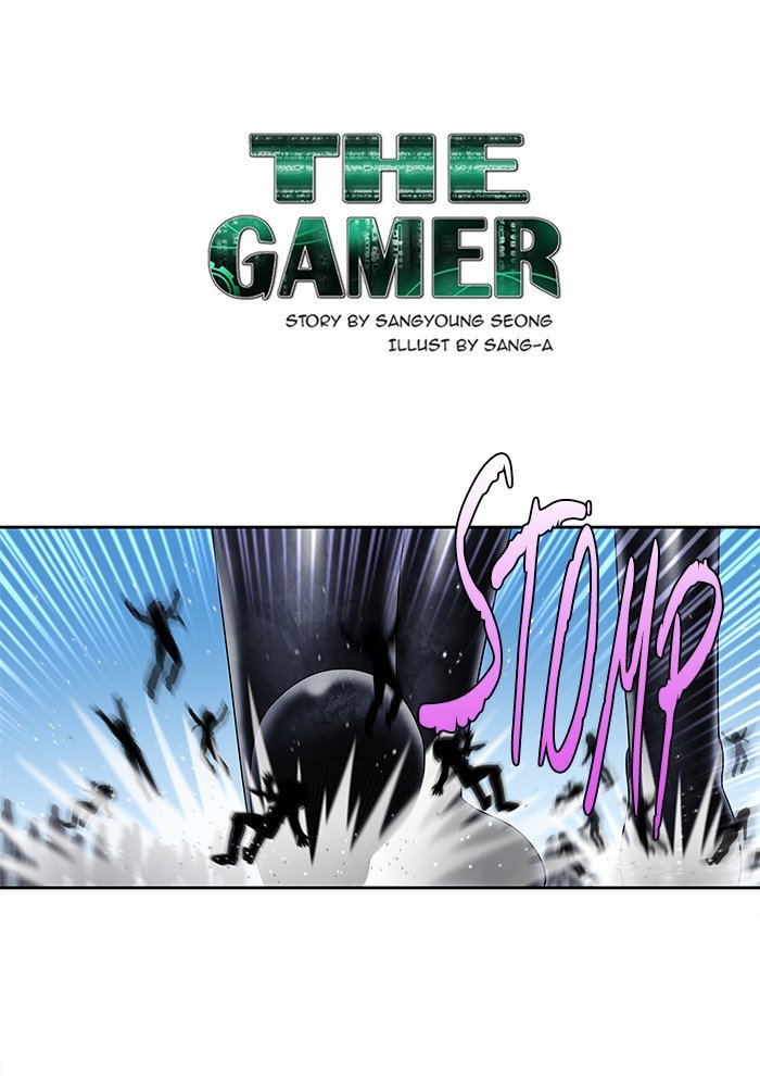The Gamer - chapter 292 - #1