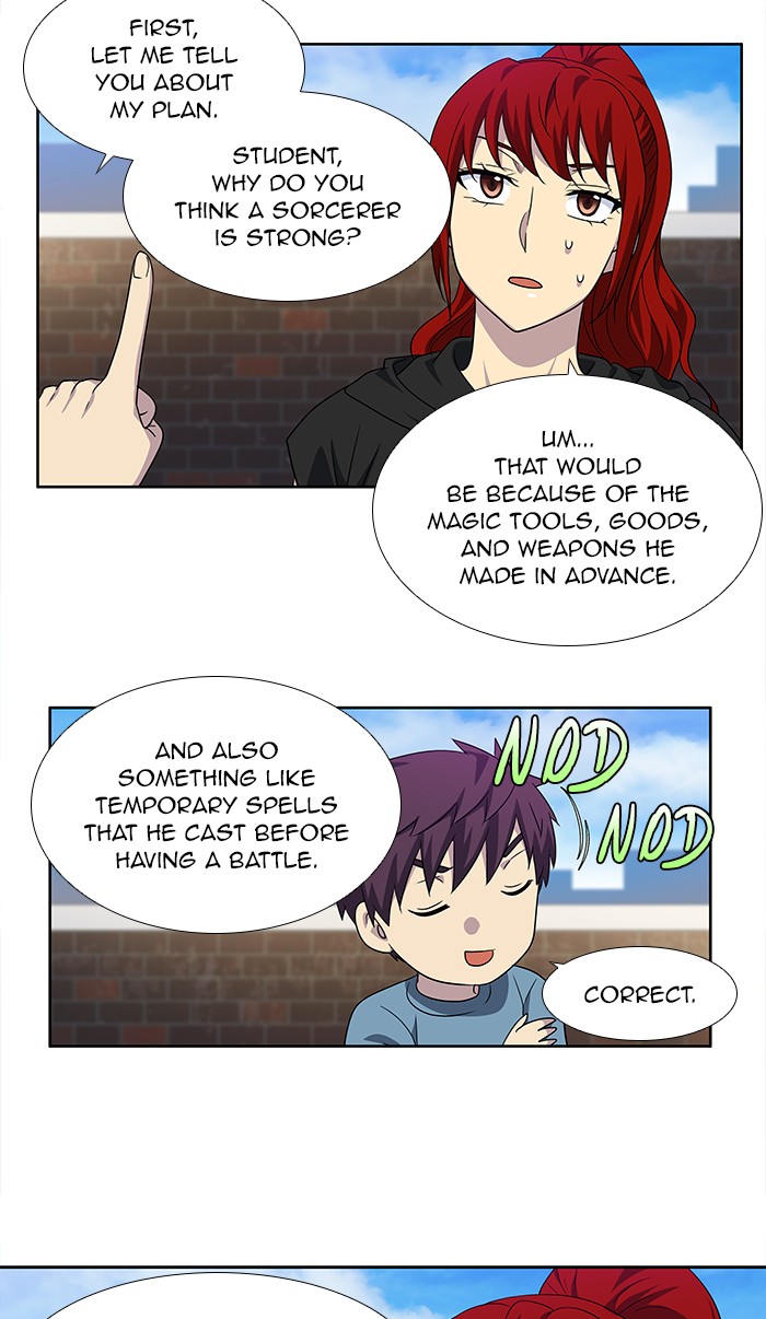 The Gamer - chapter 299 - #3