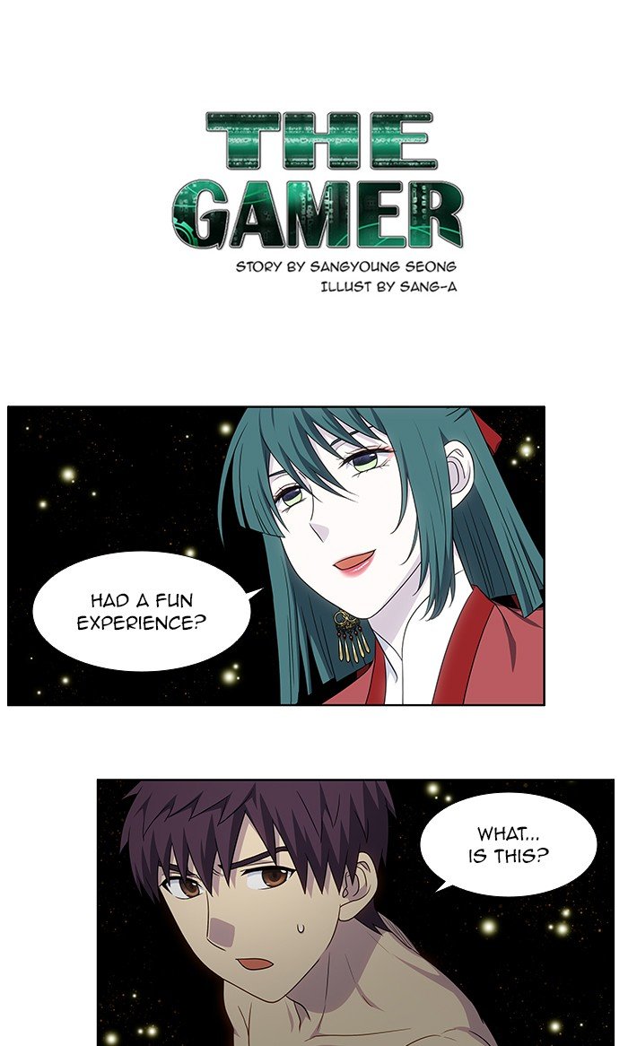The Gamer - chapter 327 - #1