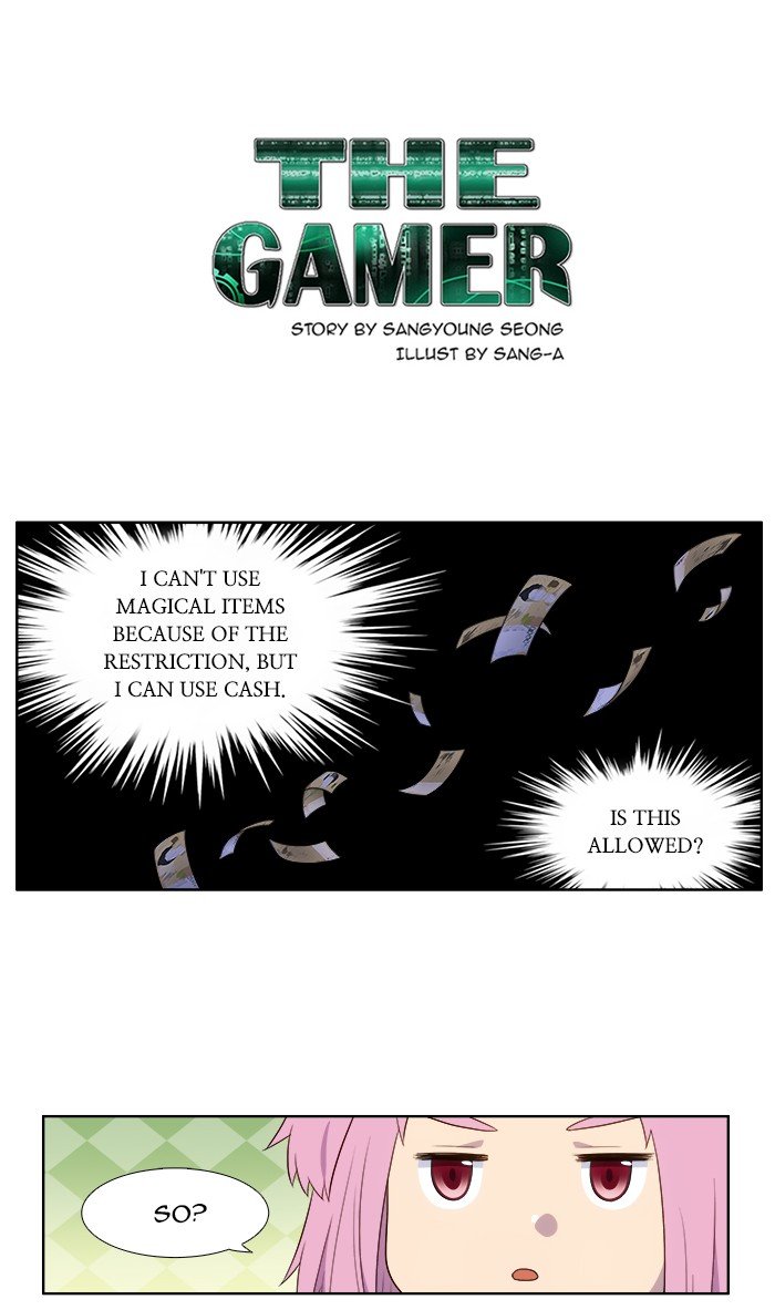 The Gamer - chapter 332 - #1