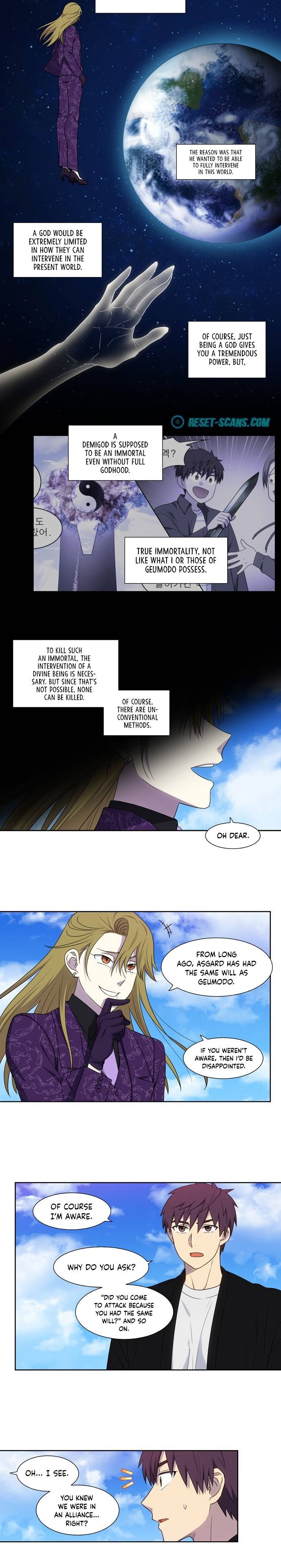 The Gamer - chapter 396 - #3