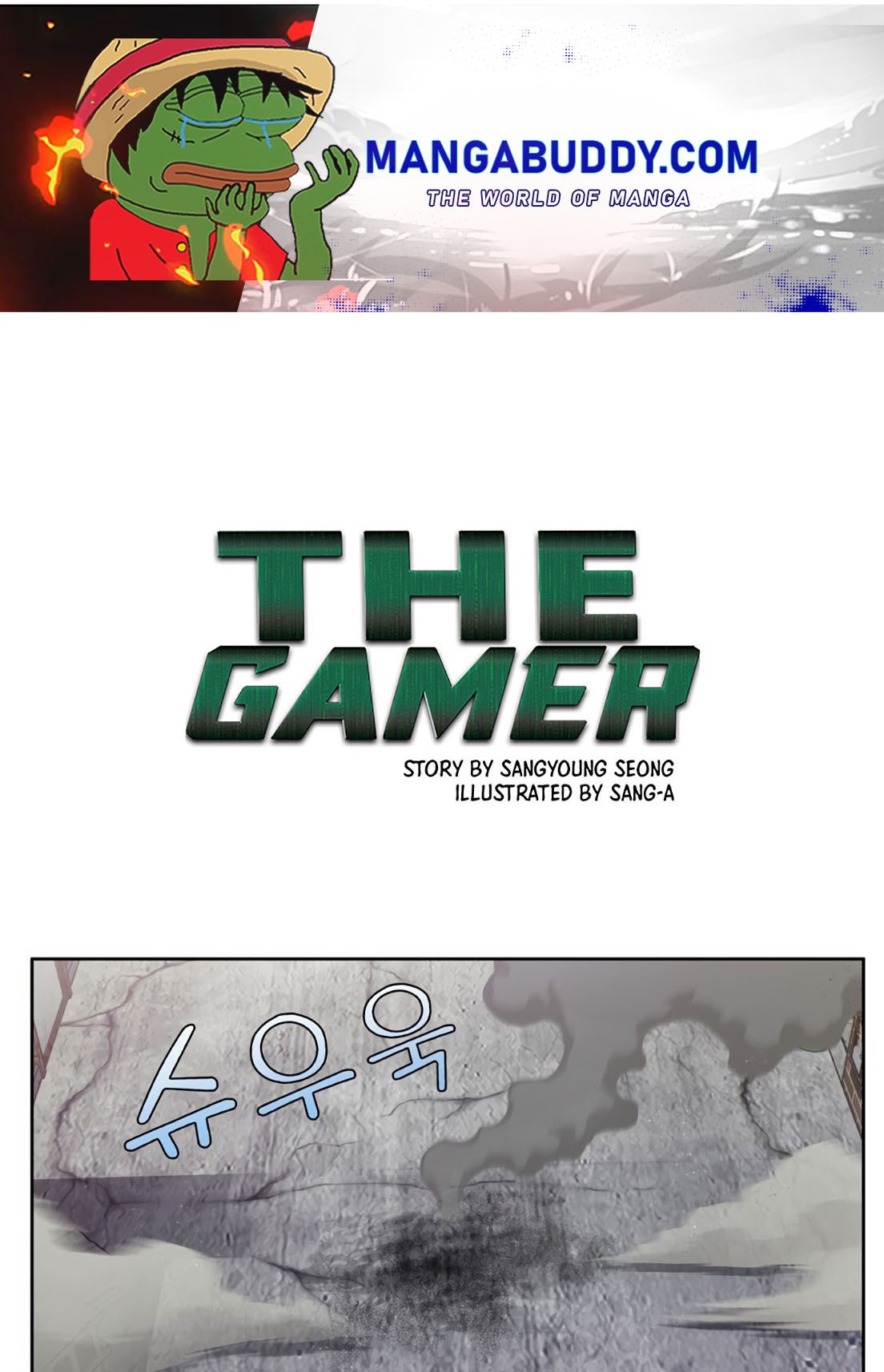 The Gamer - chapter 425 - #1