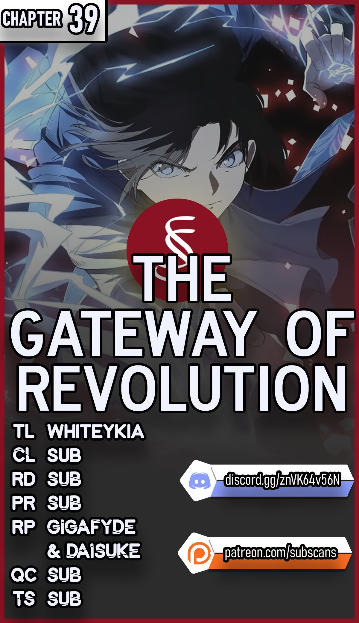 The Gateway of Revolution - chapter 39 - #1