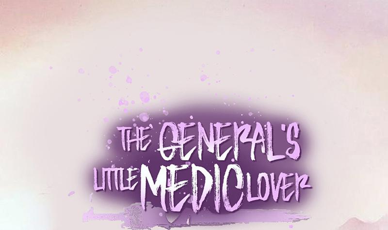 The General's Little Medic Lover - chapter 53 - #1