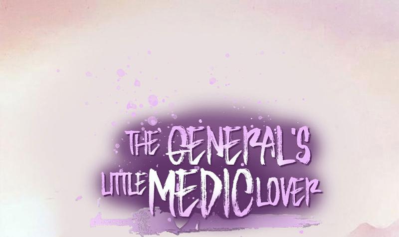 The General's Little Medic Lover - chapter 59 - #1