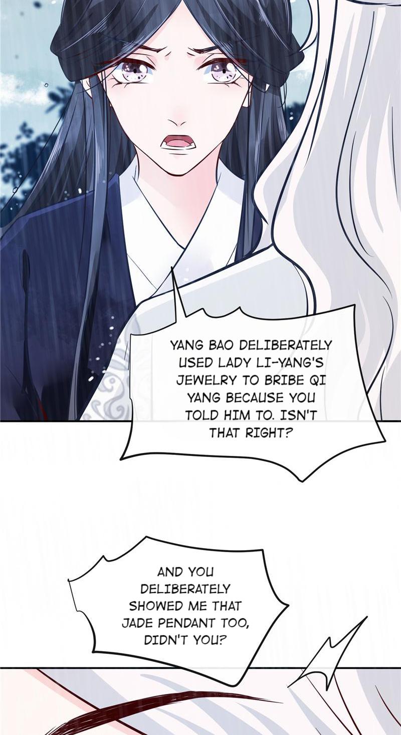 The General's Little Medic Lover - chapter 77 - #4