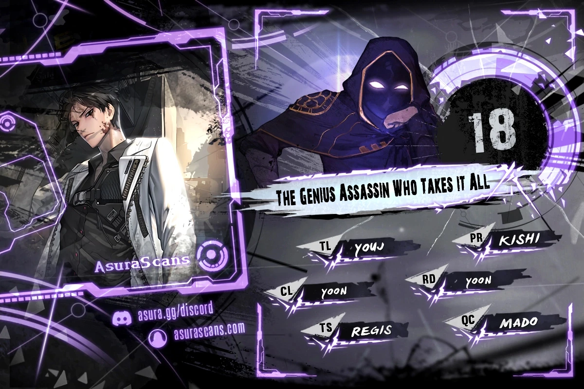 The Genius Assassin Who Takes It All - chapter 18 - #1