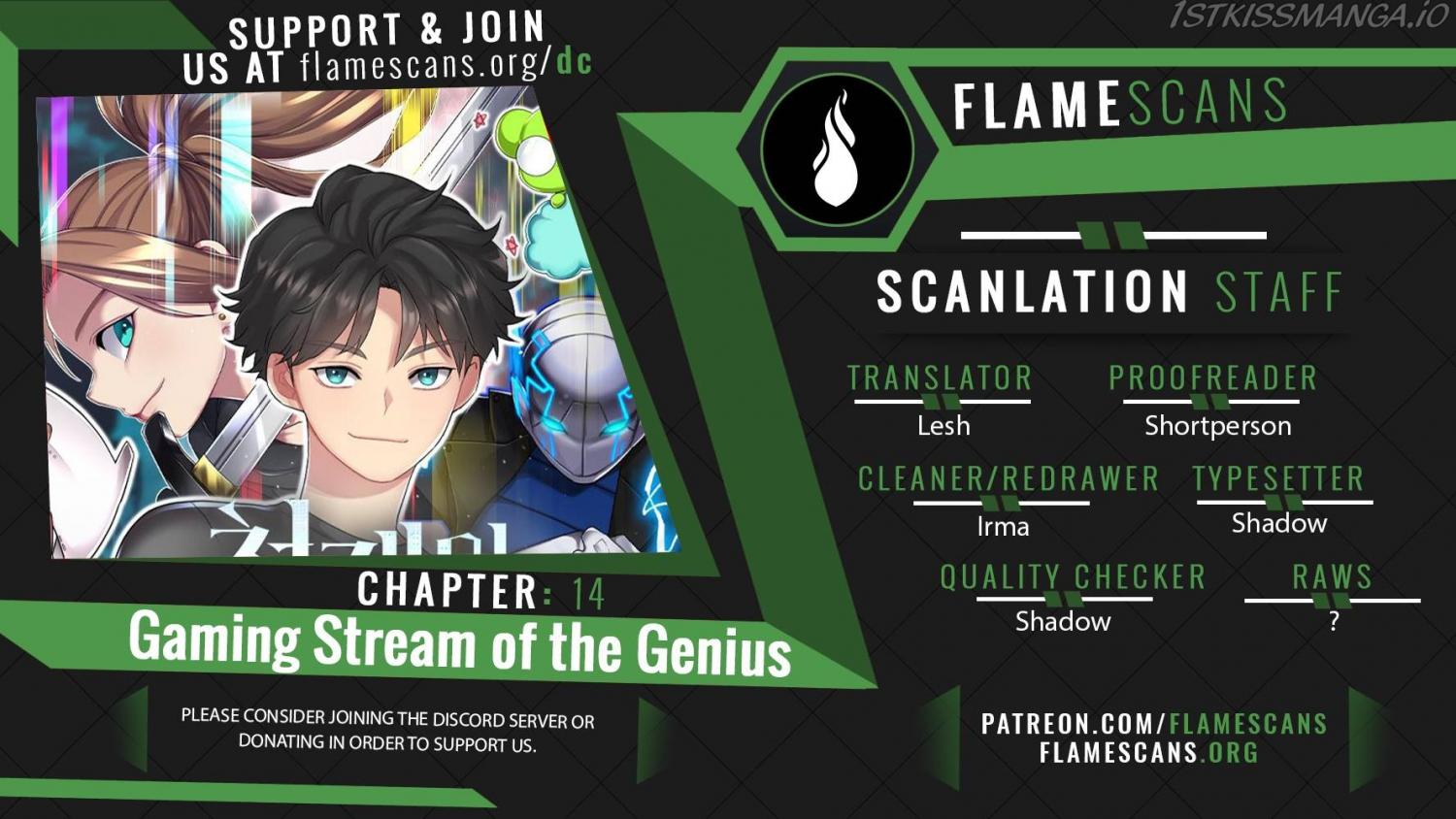 The Genius Game Streamer - chapter 14 - #1