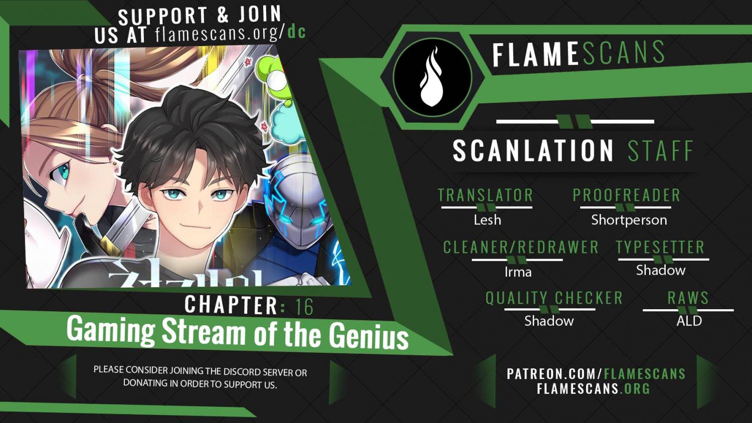 The Genius Game Streamer - chapter 16 - #1