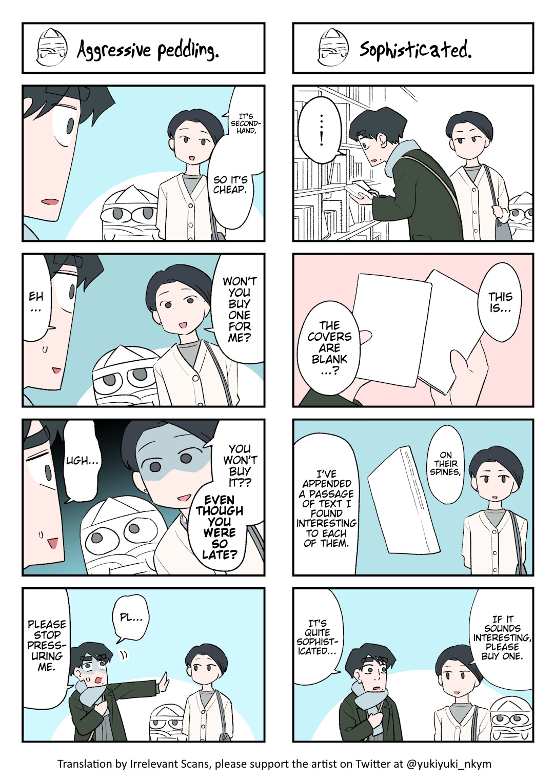 The Ghost And The Exhausted Office Worker - chapter 118 - #1