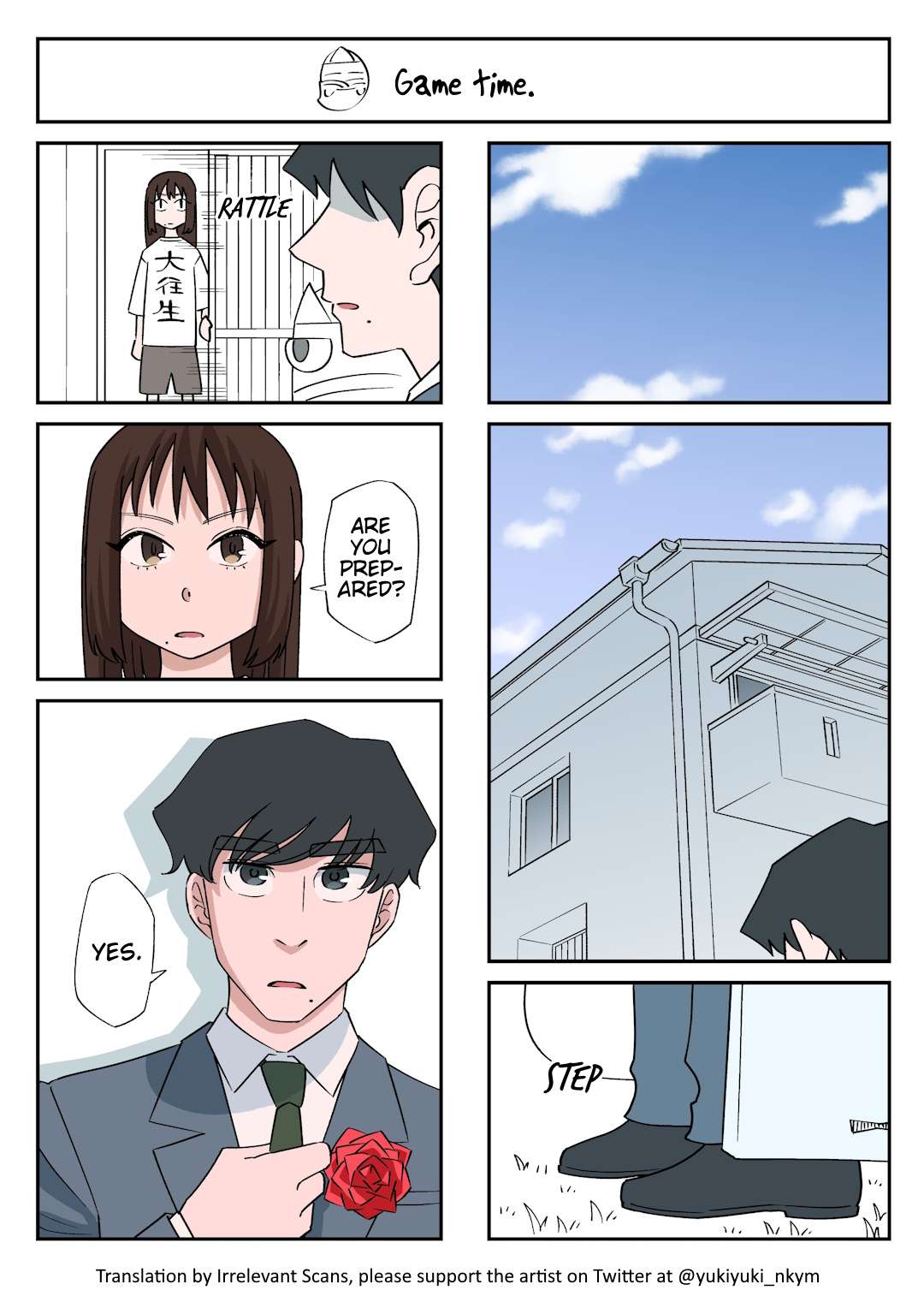 The Ghost And The Exhausted Office Worker - chapter 175 - #1