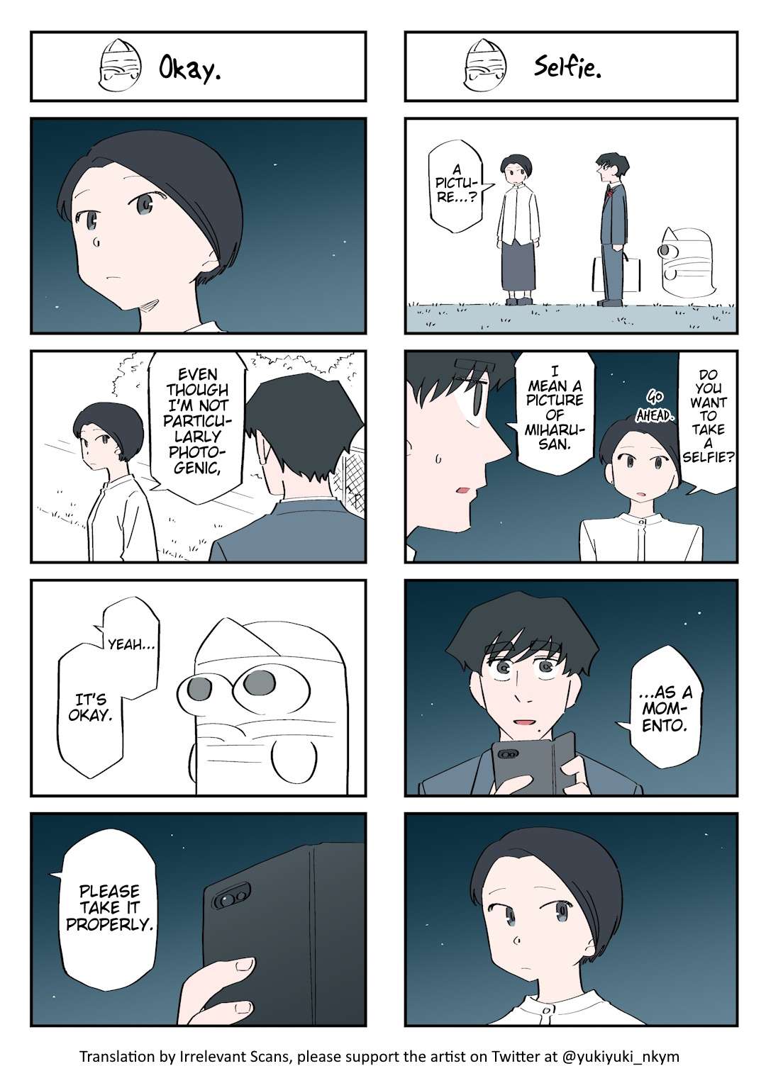 The Ghost And The Exhausted Office Worker - chapter 189 - #1