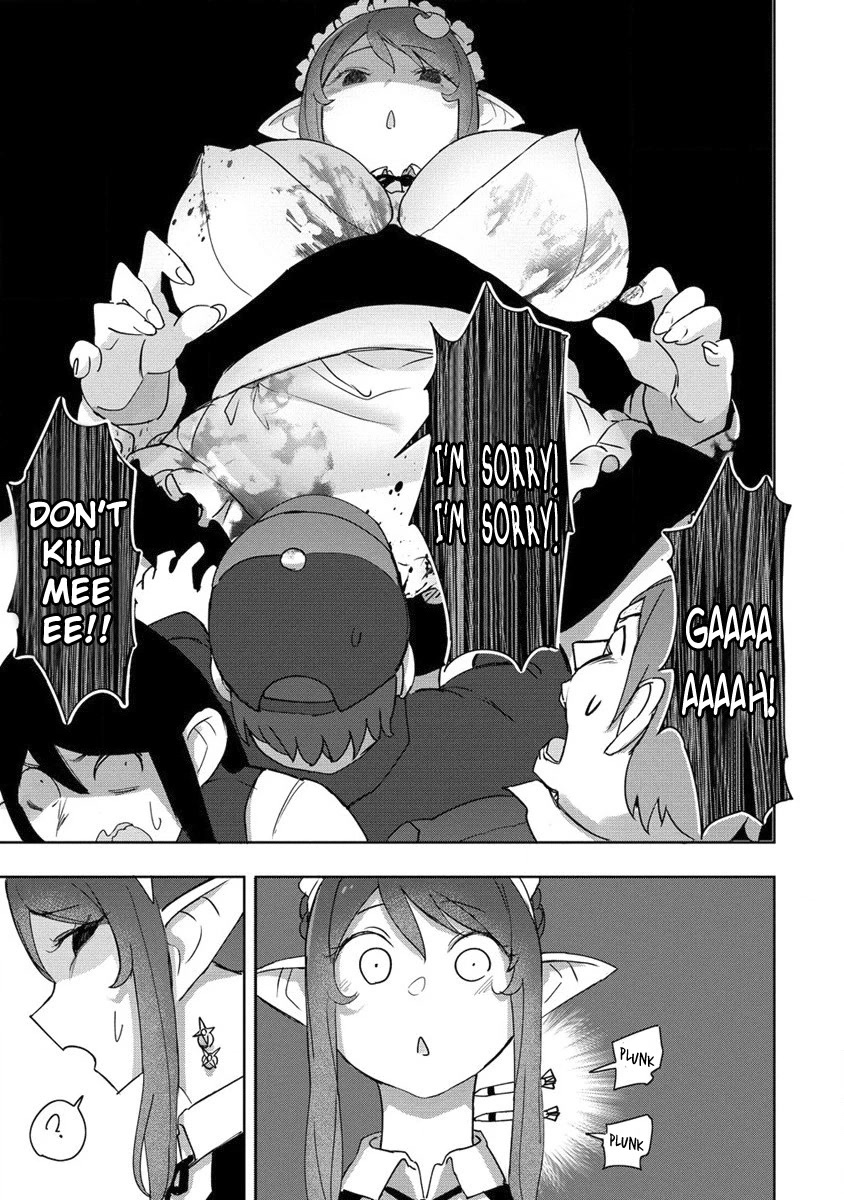 The Giant Maid Puts You In Your Place ♥ - chapter 16 - #5