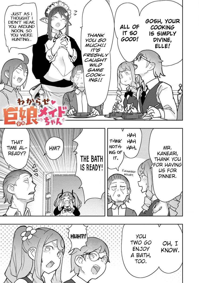 The Giant Maid Puts You In Your Place ♥ - chapter 17 - #1