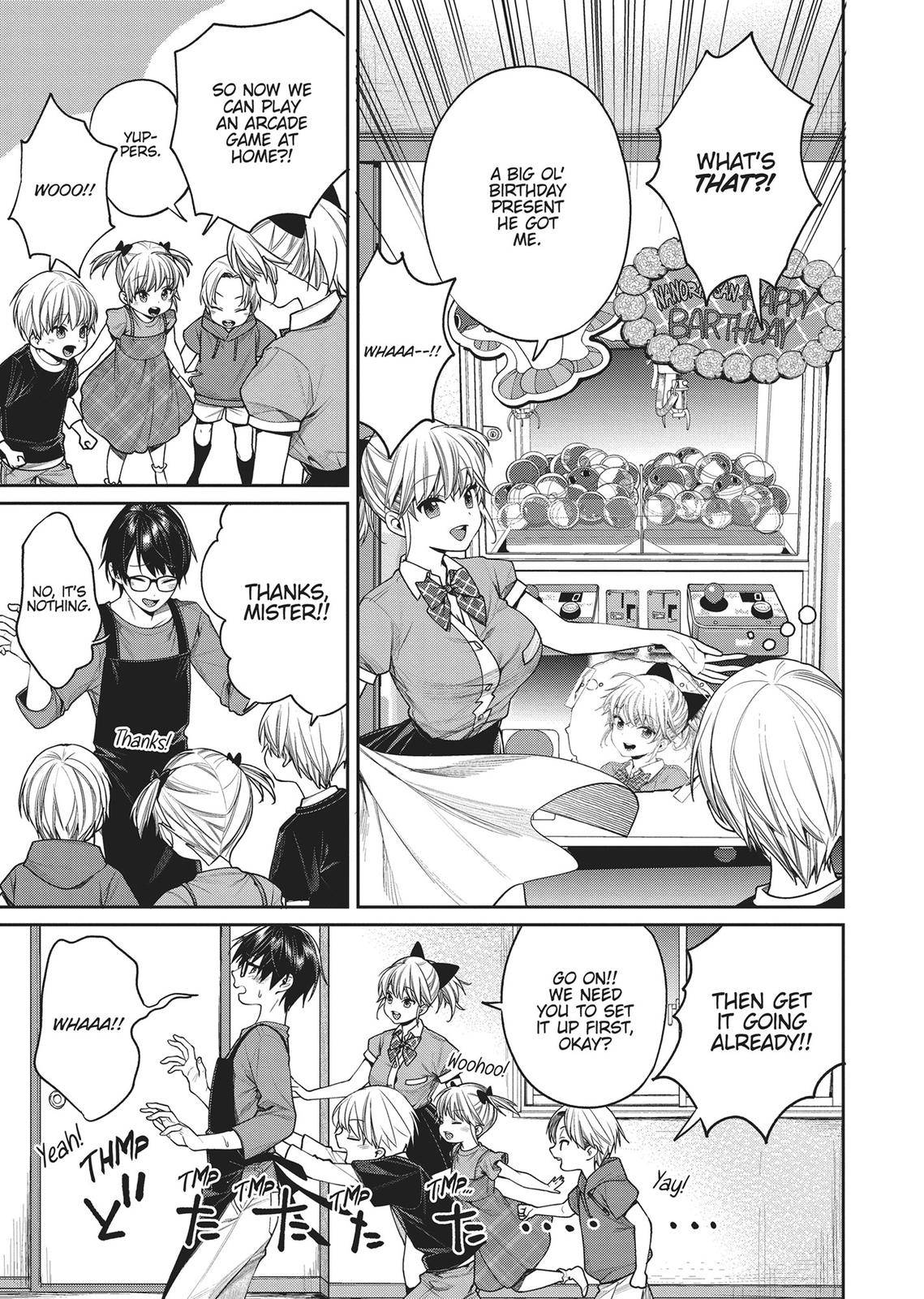 The Girl in the Arcade - chapter 24 - #5