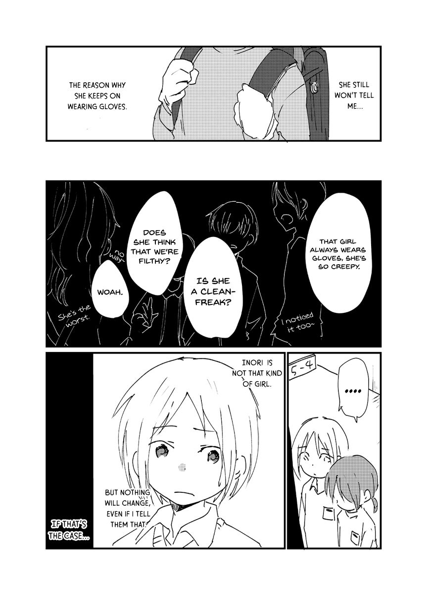 The Girl Who Always Wears Gloves - chapter 9 - #3