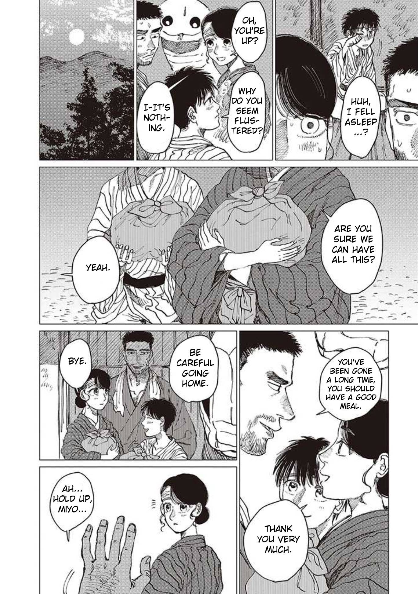 The Girl Who Married the Big Snake - chapter 18 - #4