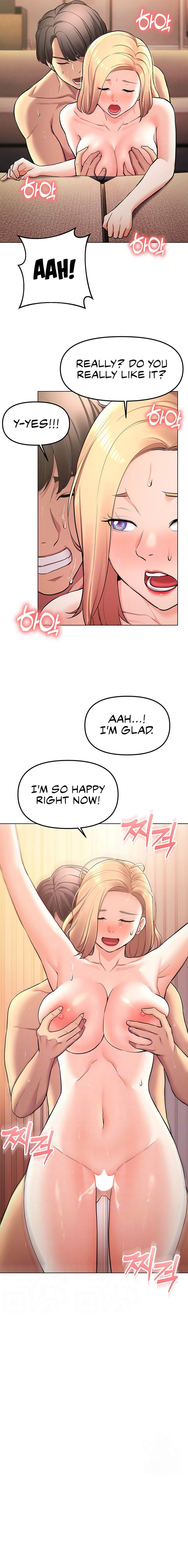 The Girls I Couldn't Date Before - chapter 48 - #5