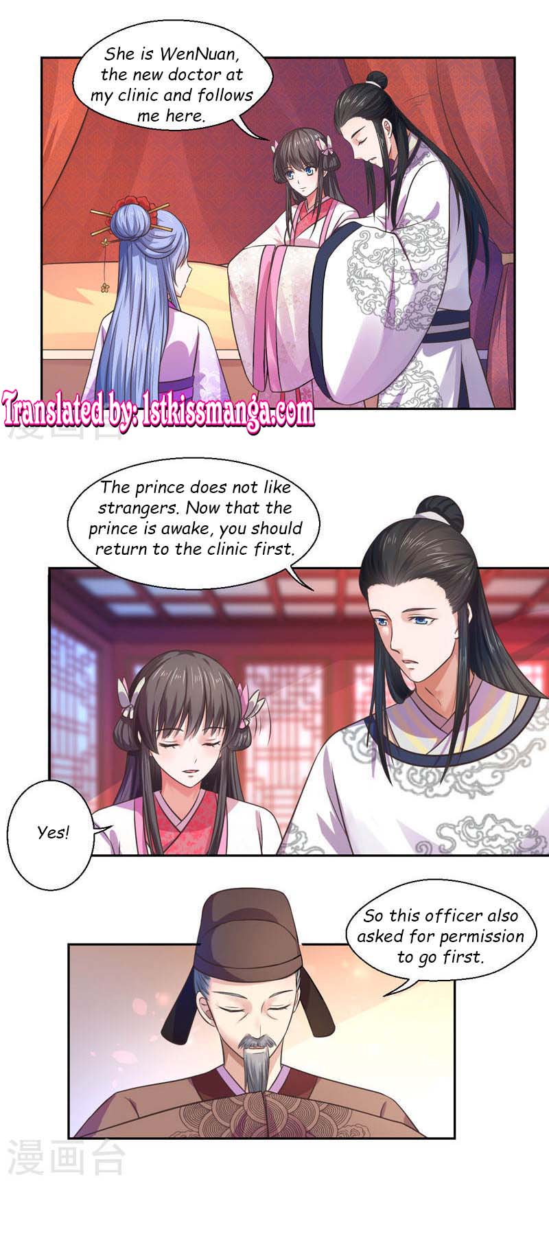The Glamorous Doctor Divorces Her Husband - chapter 30 - #5