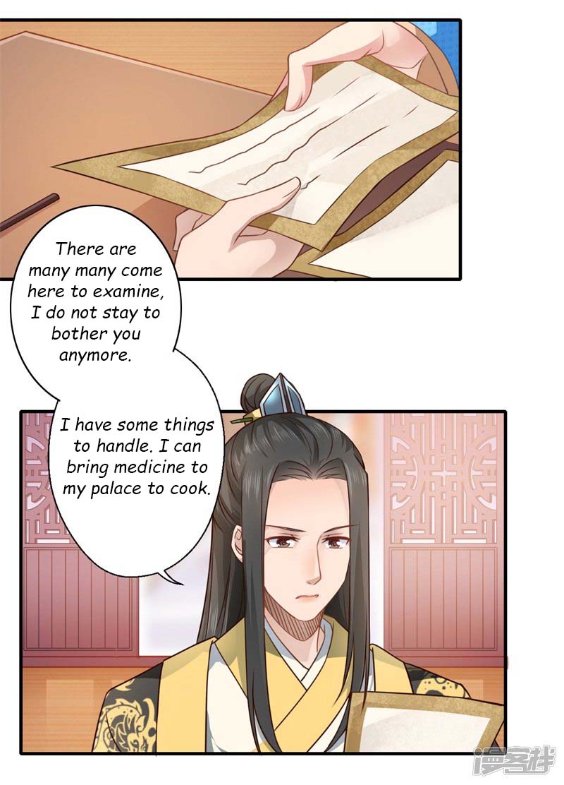 The Glamorous Doctor Divorces Her Husband - chapter 60 - #5