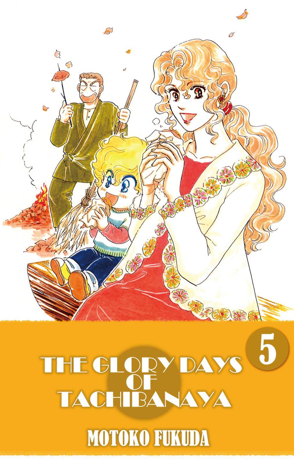 The Glory Days of Tachibanaya - chapter 14 - #1