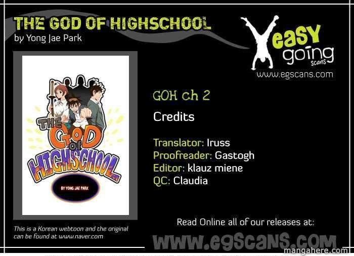 The God of High School - chapter 2 - #1