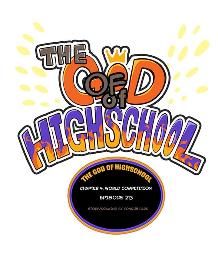 The God of High School - chapter 213 - #1