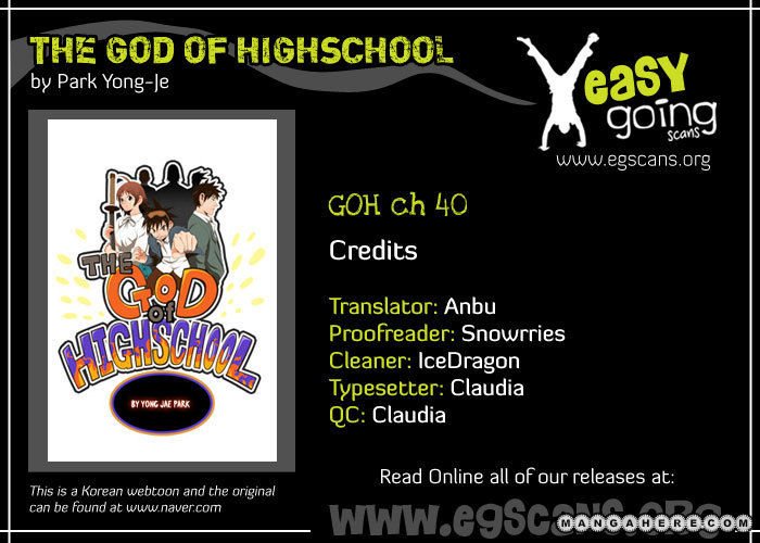 The God of High School - chapter 40 - #2