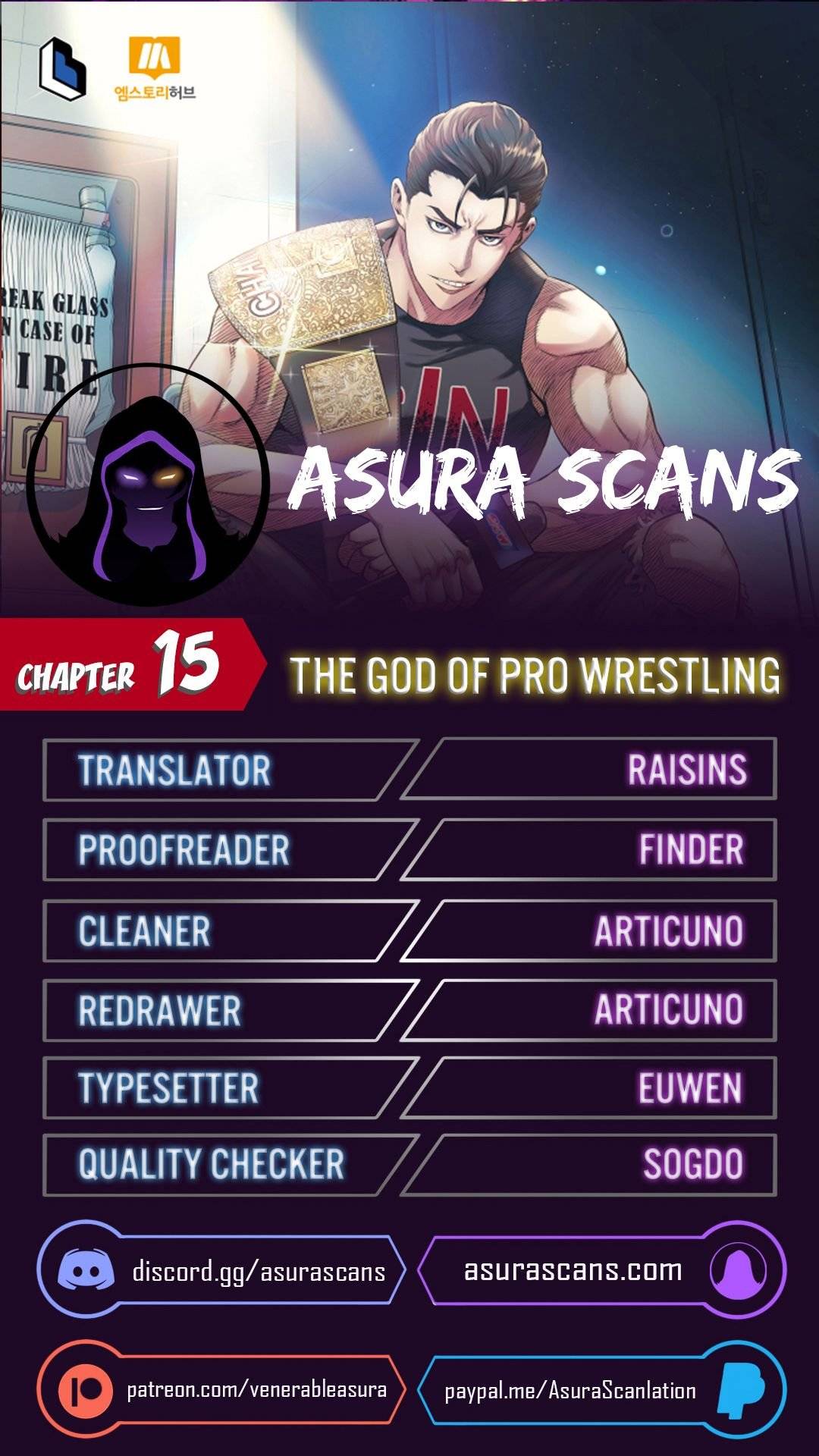 The God Of Pro Wrestling - chapter 15 - #1