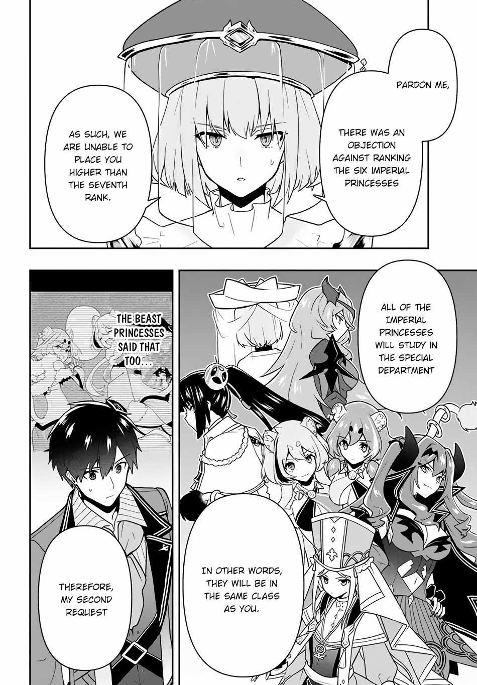 The God-Tier Guardian And The Love Of Six Princesses - chapter 13 - #3