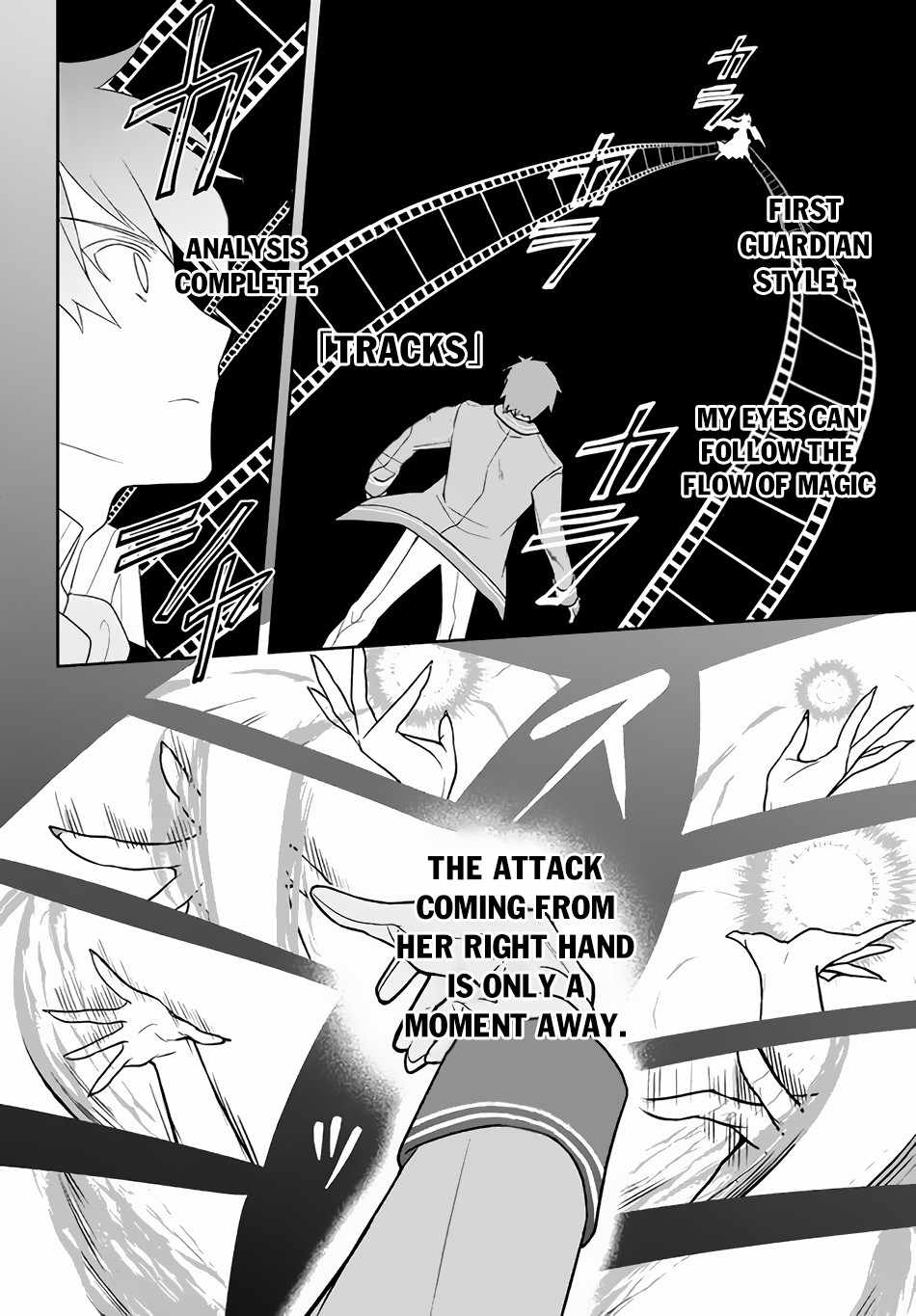 The God-Tier Guardian And The Love Of Six Princesses - chapter 16 - #3