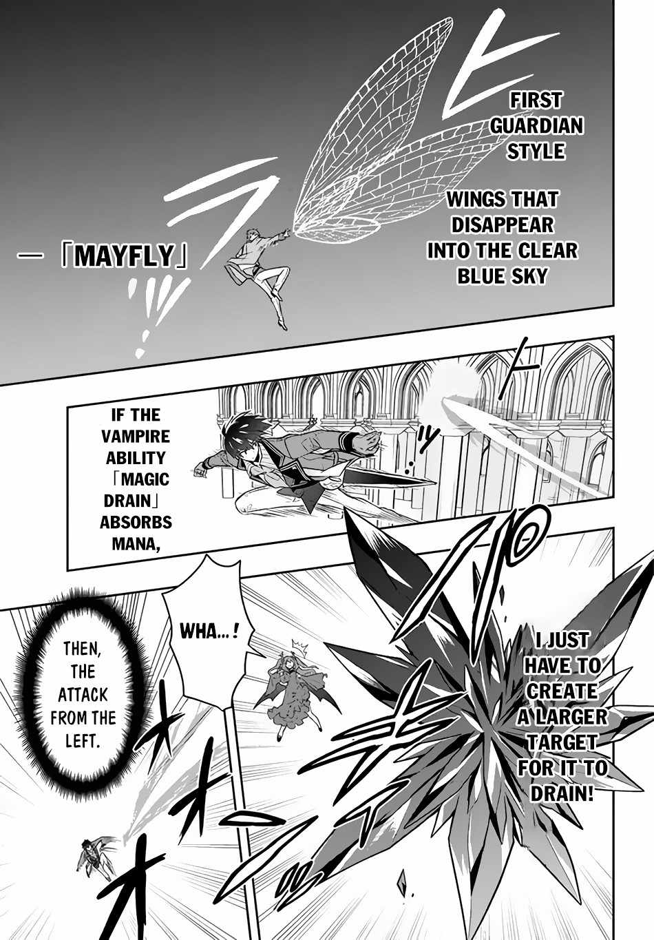 The God-Tier Guardian And The Love Of Six Princesses - chapter 16 - #4