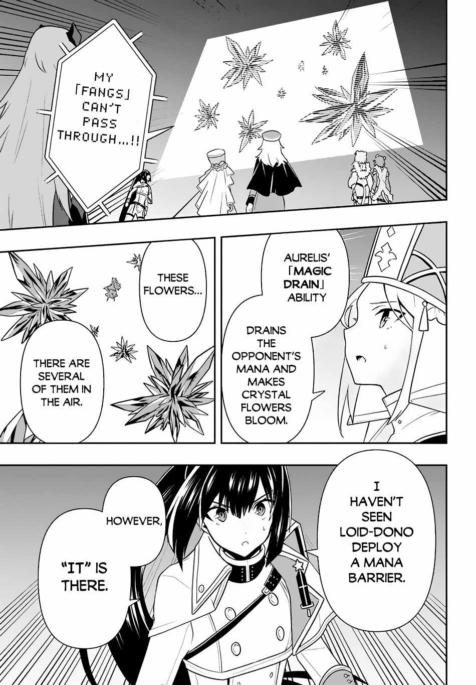 The God-Tier Guardian And The Love Of Six Princesses - chapter 16 - #6