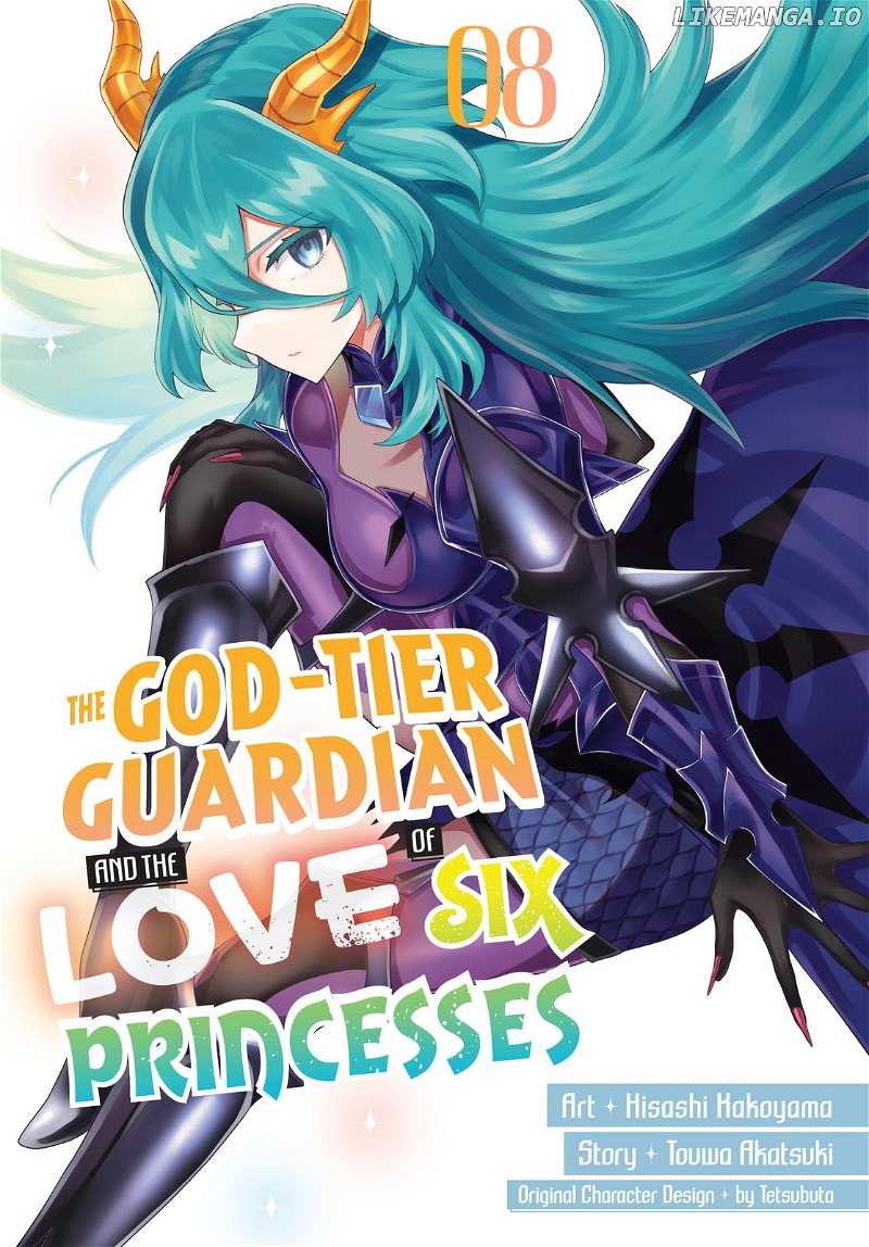 The God-Tier Guardian And The Love Of Six Princesses - chapter 47 - #1
