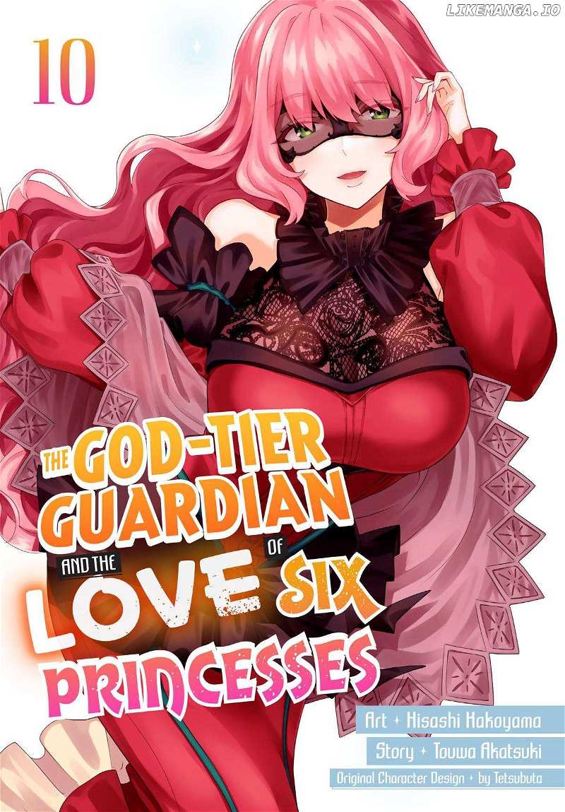 The God-Tier Guardian And The Love Of Six Princesses - chapter 61 - #1