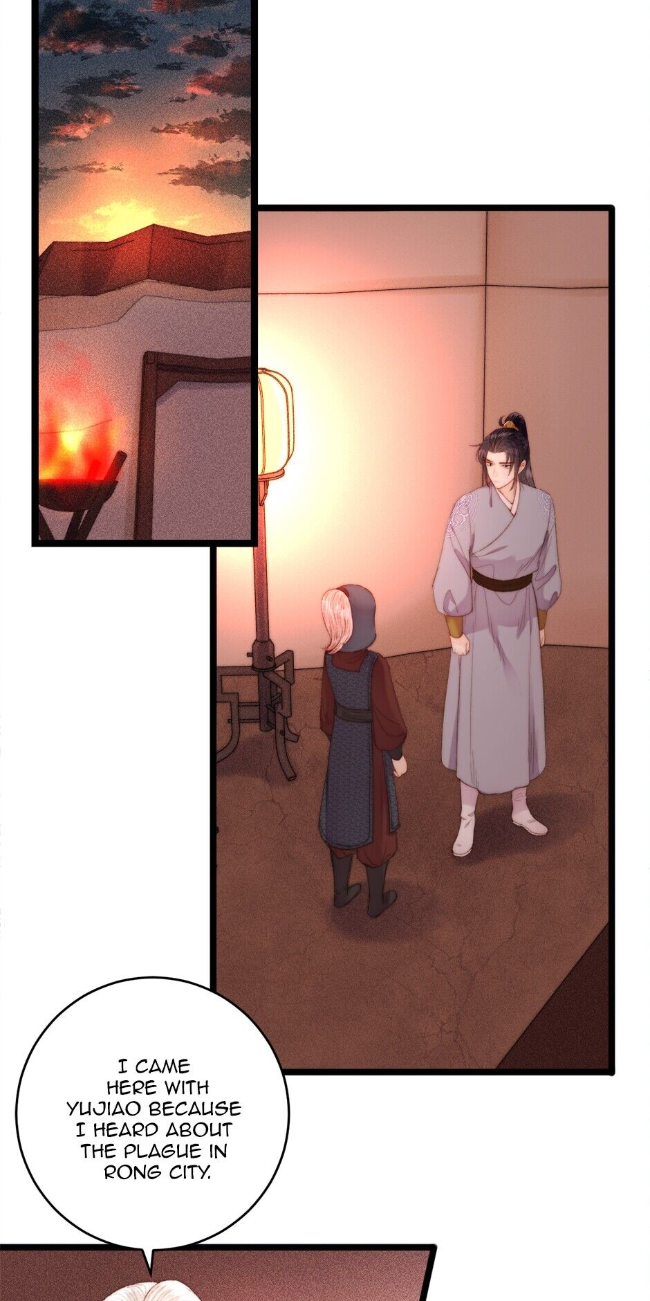 The Goddess of Healing - chapter 141 - #2