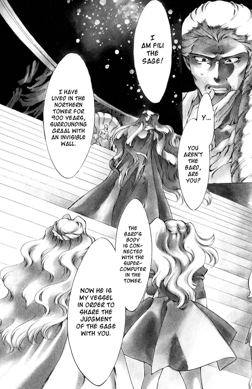 The Good Witch Of The West - chapter 38 - #2