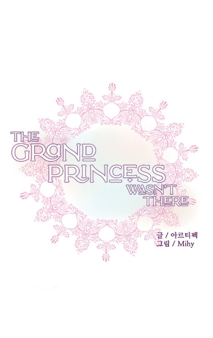 The Grand Princess Was Not There - chapter 2 - #5