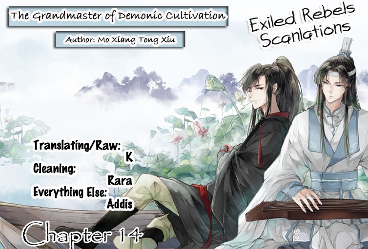 Mo Dao Zu Shi – Grandmaster of Demonic Cultivation - chapter 14 - #5